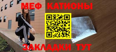 гидра Северобайкальск