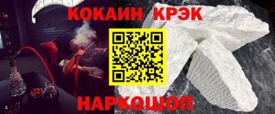 мет Свободный