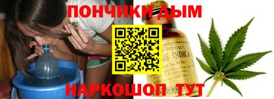мет Свободный