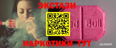 мет Свободный