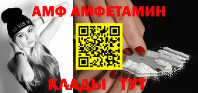 мет Свободный