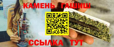 мет Свободный